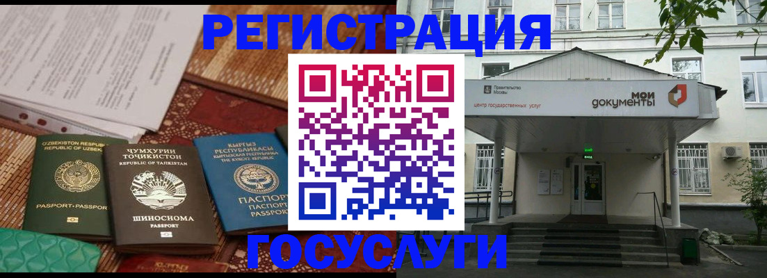 пропишу в квартире в Шадринске